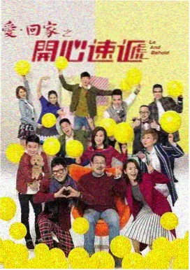 春风十里 青青影院在线观看免费版高清电视剧