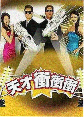 星际迷航 青青影院在线观看免费版高清电视剧